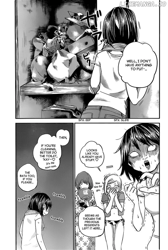 Hare Kon Chapter 11 image 08_optimized